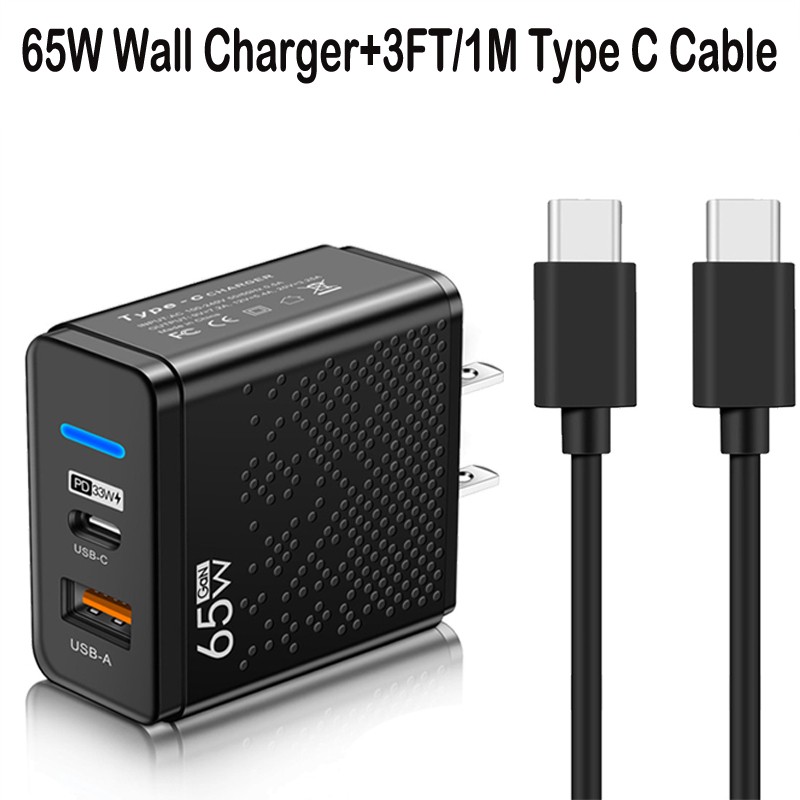 For Motorola Moto G 2026 (2025) 2024 2023 65W USB-C Fast Wall Charger & Cable