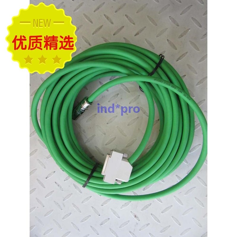 6FX8002-2CA20-1AF0 MOTOR AH20 incremental encoder cable 5 m