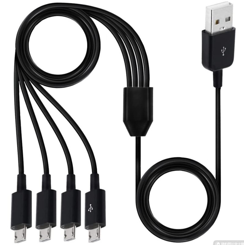4 in 1 Multi Charging Cable - USB 2.0 A to Four Micro USB Splitter Cable Data... gallery