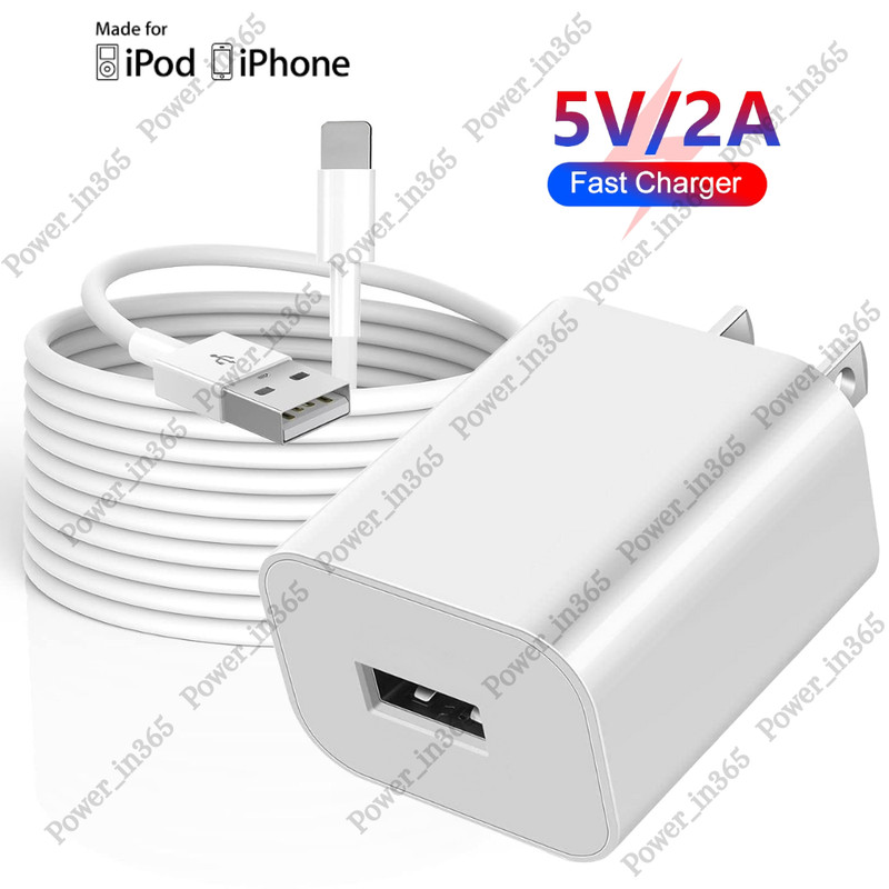 USB Wall Charger Block Fast Charging Cable For iPhone 6 7 8 SE XR XS 11 12 13 14