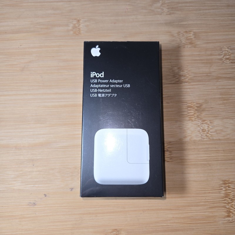 NEW Apple iPhone and iPod USB Power Adapter MA592LL/A gallery