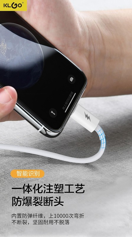 KLGO Data Cable 1 Meter Fast Charging High Speed Data Transmission Cord Compa... gallery