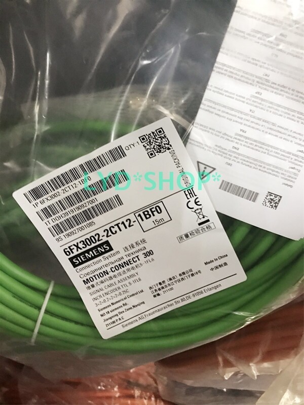 1pc New 6FX3002-2CT12-1BF0 V90 Motor 15m Power Cable