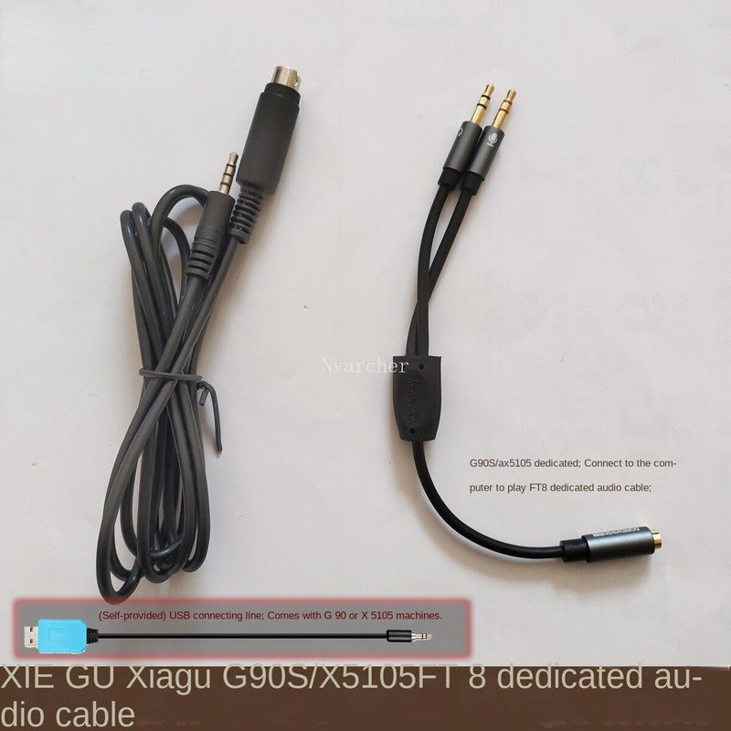 FT8 cable USB data cable For XIEGU G90S X5105 FT8 gallery