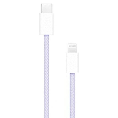 Apple Braided USB-C to Lightning Cable Durable 1m Fast Charging - Purple gallery