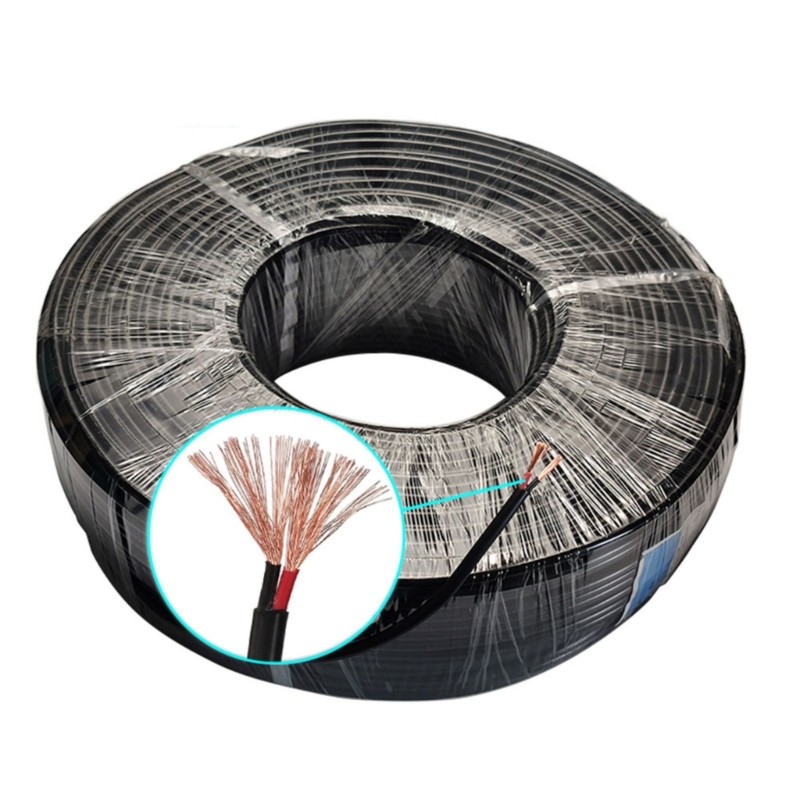 DC7909 To DC8020 Power Cord For LED Outdoor Lighting And Small Appliances
