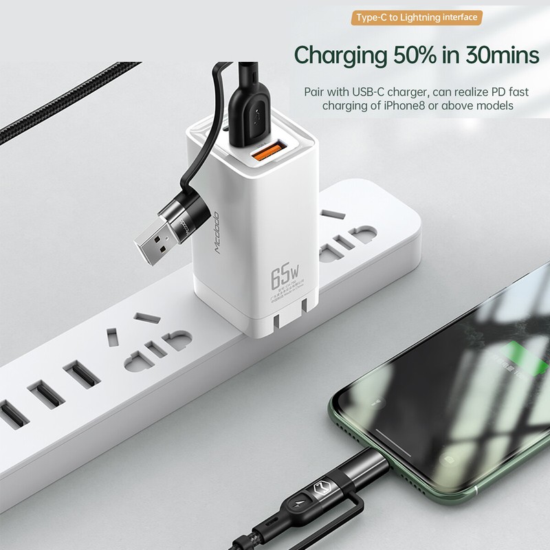 Multi 4in1 60W Cable USB C/USB Charger Cord For iPhone 17 16 Samsung S26 S25 S24 gallery