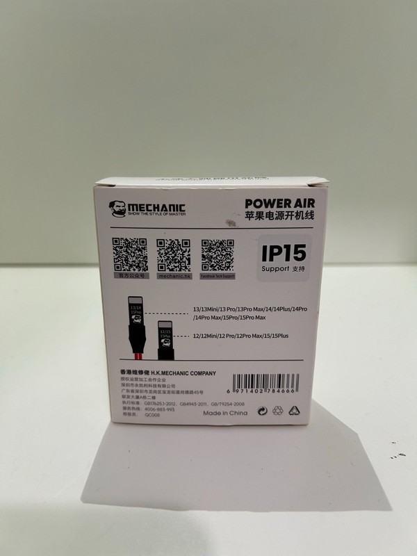 MECHANIC Phone Power Boot DC Power Supply Test Cable for iPhone 15 pro max gallery