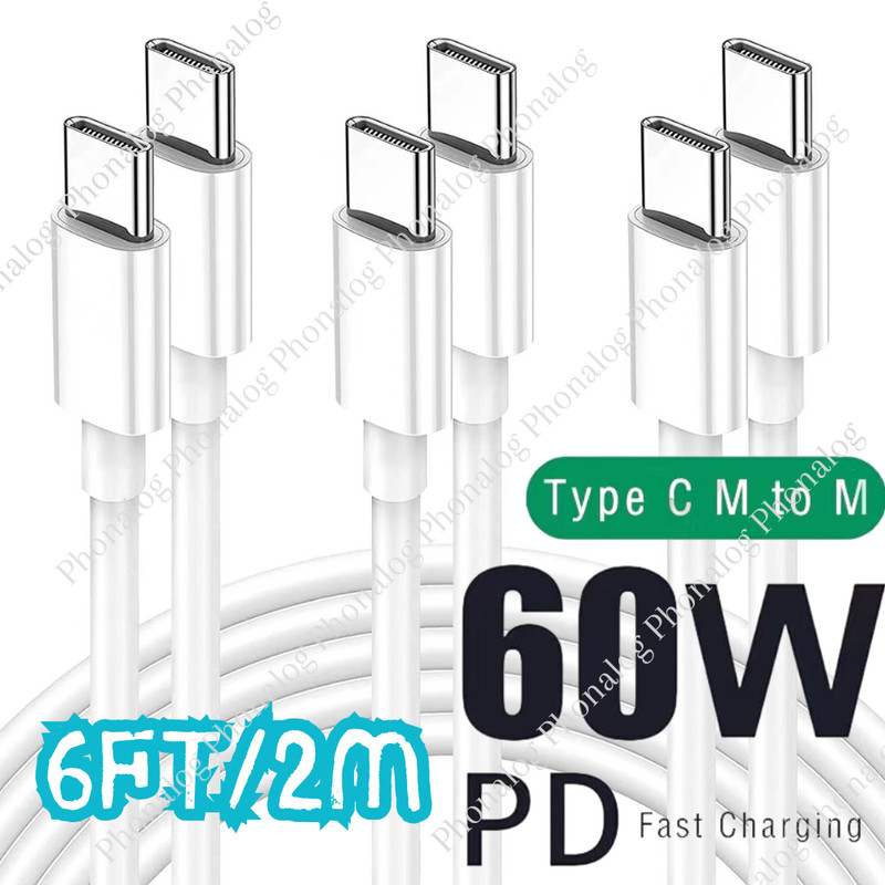 3x 60W Type C to USB-C Cable Fast Charging Cord Charger For iPhone 15 16 Pro Max