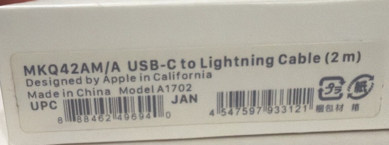 Apple MKQ42AM/A USB-C to Lightning Cable (2M) -White - Brand New Sealed gallery