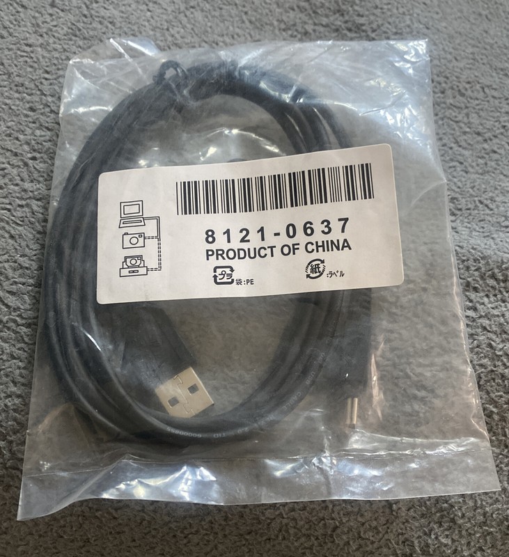 HP 8121-0637 USB Cable For Digital Camera