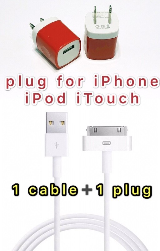 USB Charger Cable +Color Wall Plug Charger for For iPhone 4 4G 4S 3GS iPod Nano gallery