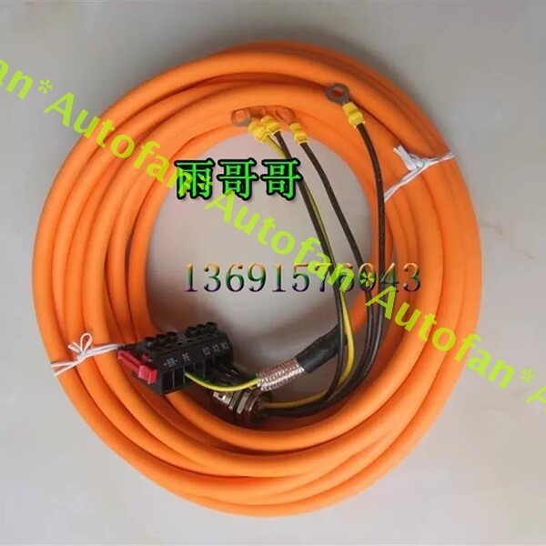 For 1PC 6FX8002-5CP26-1DF0 Power Cable 35M