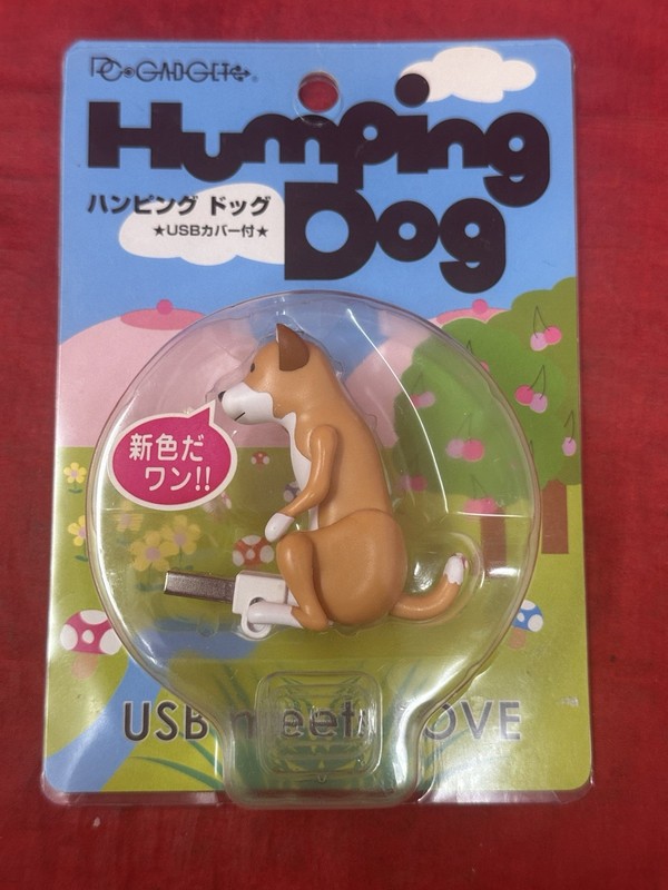 USB Humping Dog JAPANESE Version – Funny Toy