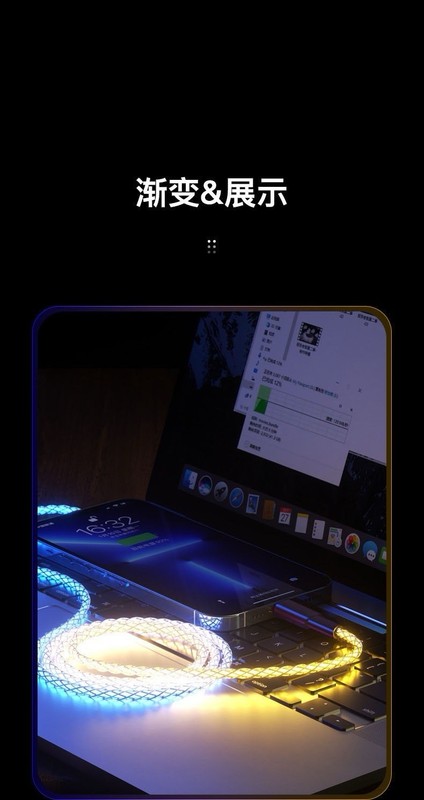 20W RGB Data&Charging Cable (1-to-3 USB-A to Apple, Type-C, and Micro USB Cable） gallery