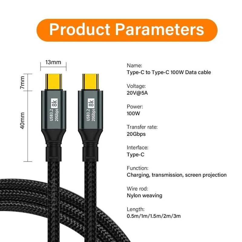 Type C to Type C PD 100W USB 3.2 20Gbps Fast Charging Cable 3M 8K Thunderbolt gallery