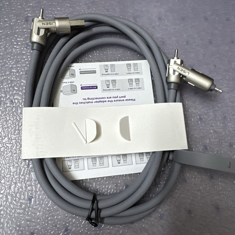 Lisen L110 4 In 1 Charging Cable 240 (grey/6.6ft/ 1 Pack)