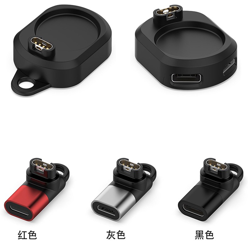 For Garmin Vivoactiv5/Venu3/Venu3S/EPIX PRO/Approach S70 Watch Charging Adapter gallery