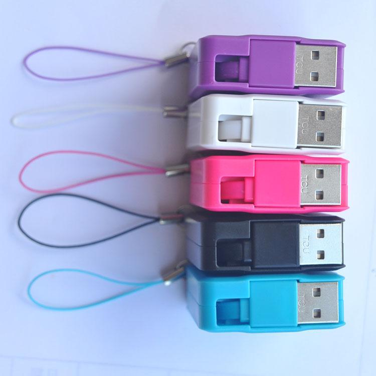 Retractable Square Micro USB Charger Samsung Galaxy Android Sync Cable Cord gallery
