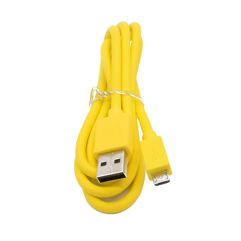 Yellow JBL UK Plug + USB Cable for JBL Portable Bluetooth Speakers gallery