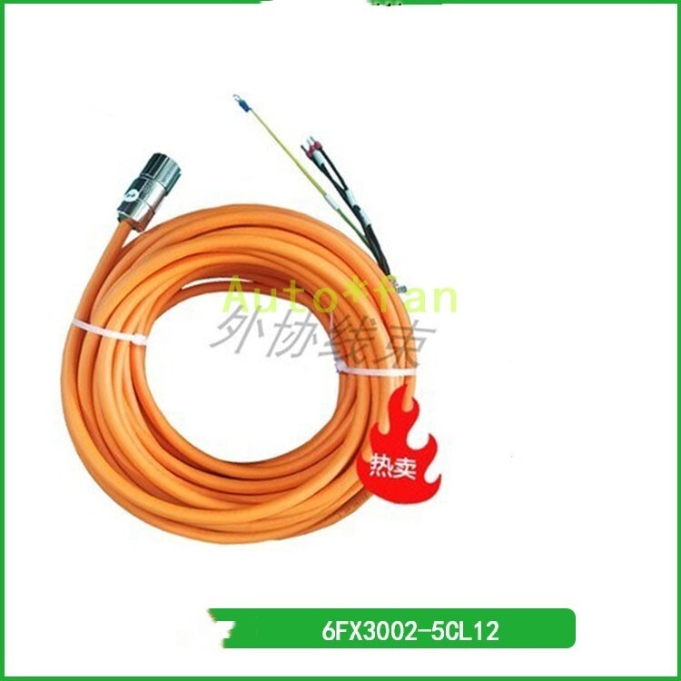 1pc NEW 6FX3002-5CL12-1AD0 servo motor power cable #25M