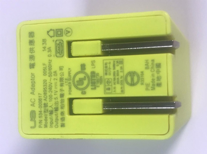 Universal AC Adapter AD895320 for All UE Boom Speaker - No Cable included gallery