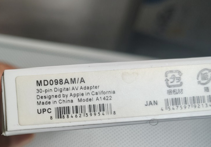 Apple 30-pin Digital AV Adapter Model A1422 HDMI ADAPTER gallery