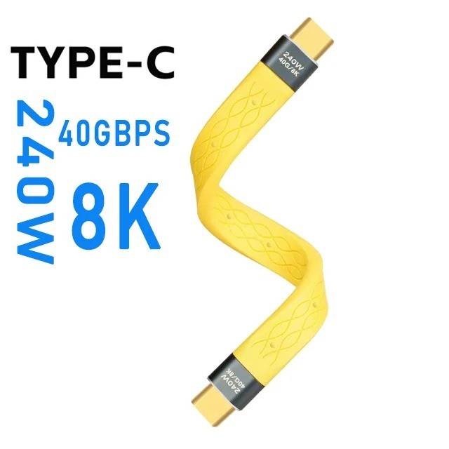 Type-C to Type-C 240W Short Cable Fast Charging USB-C Cord 40Gbps Data Transfer