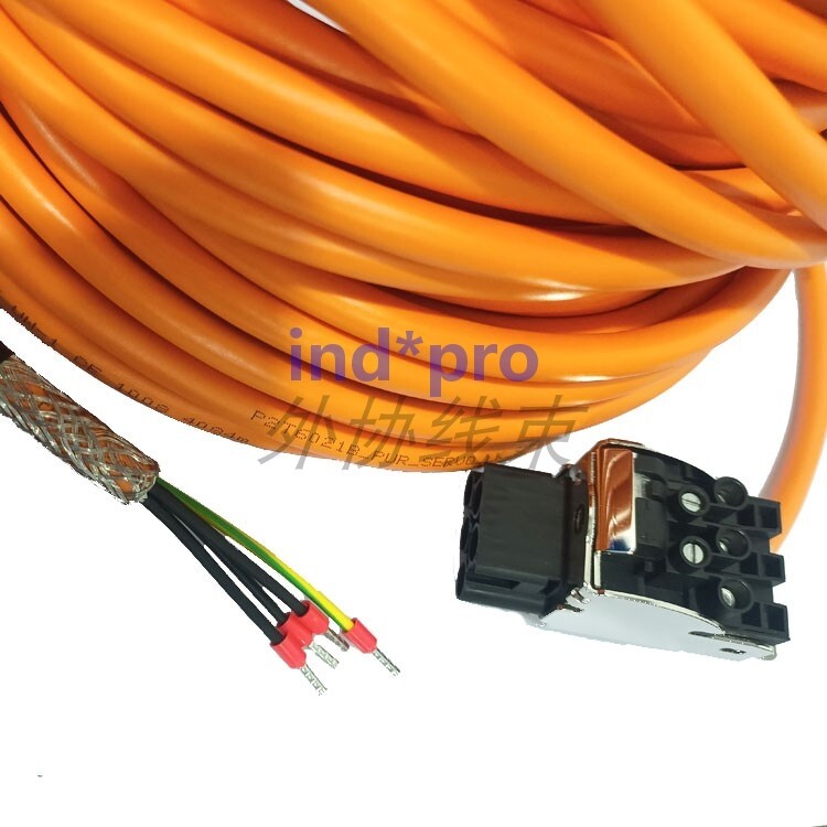 1pc NEW servo motor power link cable 6FX5002-5CS62-1AF0 # 5M