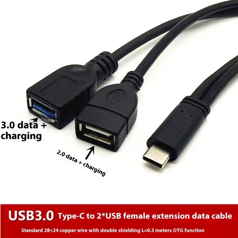 Flexible USB 3.0 Type C Female Adapters Cable 30CM for External Device Linking gallery