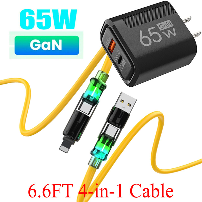 65W Fast Type C Wall Charger , 4-In-1 60W Super Fast Cable For Cell Phone iPad