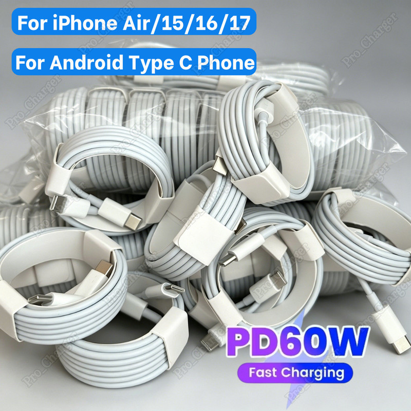 For iPhone15 16 17 Air Samsung 60W USB C to USB-C Fast Charger Cord PD Cable Lot