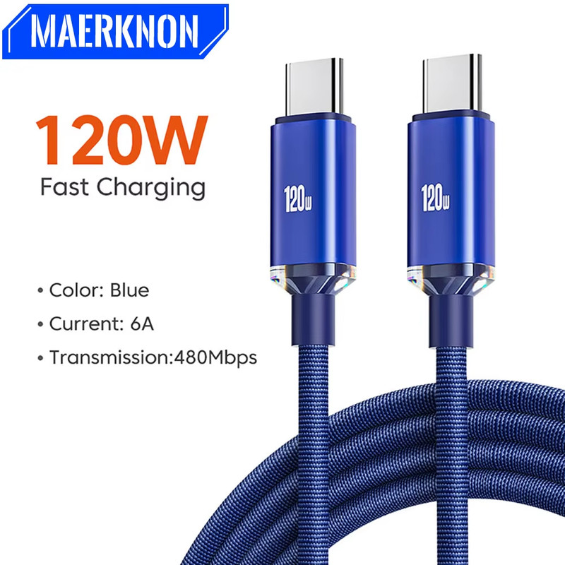 120W 6A USB C Cable PD Super Fast Charging Phone Charger Data Cord For Samsung X