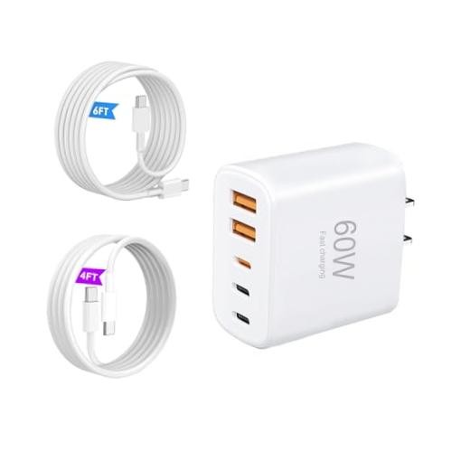 USB C Wall Charger，Multi-Port (3C+2A) Fast Charging Wall Plug with 4FT& 6FT gallery