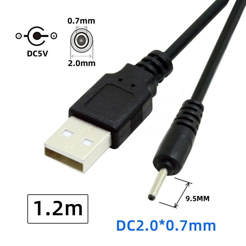 2 PCS 24AWG USB 2.0 Male Type A To 5V DC 2.0x0.7mm Power Plug Cable 150cm Cord gallery