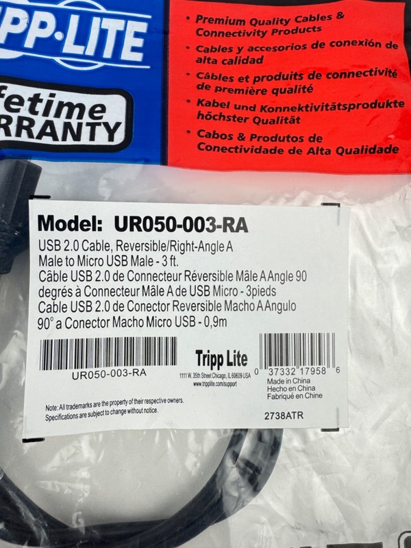 Tripp Lite UR050-003-RA Reversible Usb Cable, Black, 3 Ft *LOT OF 5* gallery
