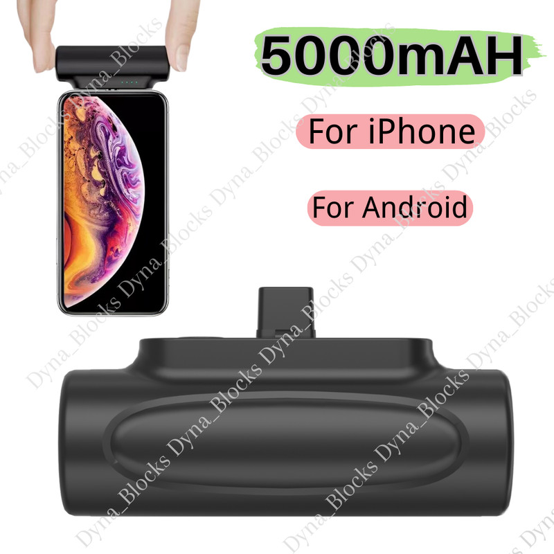 5000mAh Portable Charger Mini Power Bank Battery Pack For Android Samsung iPhone