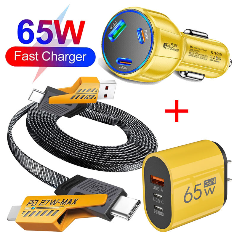 65W Fast Type C Wall Charger 4-In-1 Fast Cable For Samsung iPhone Android Phone gallery