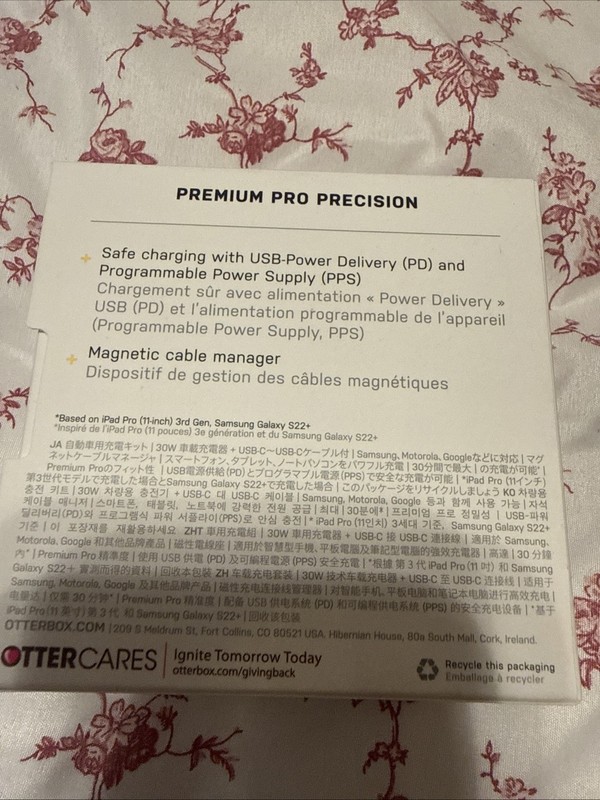OtterBox Premium Pro USB-C to USB-C Car Charging Kit for iPhone Fast Charge gallery