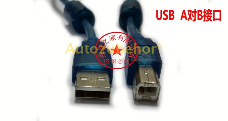 1pc brand new programming cable USB-CP1H 3 Meters gallery