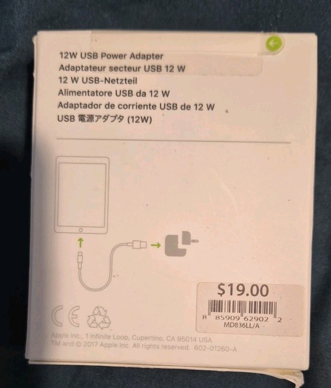 Apple (MD836LL/A) 12W USB Power Adapter White New gallery