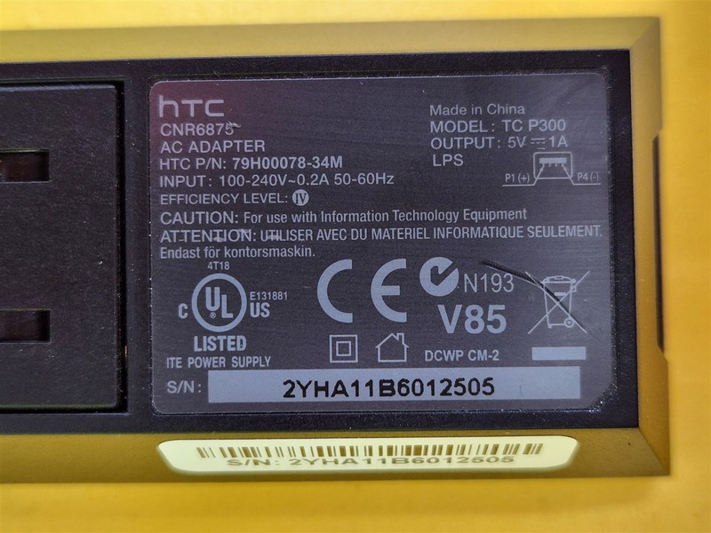 ⭐️⭐️⭐️⭐️⭐️ HTC Power Adapter Cube TC P300 79H00082-11M 5V DC 1A gallery