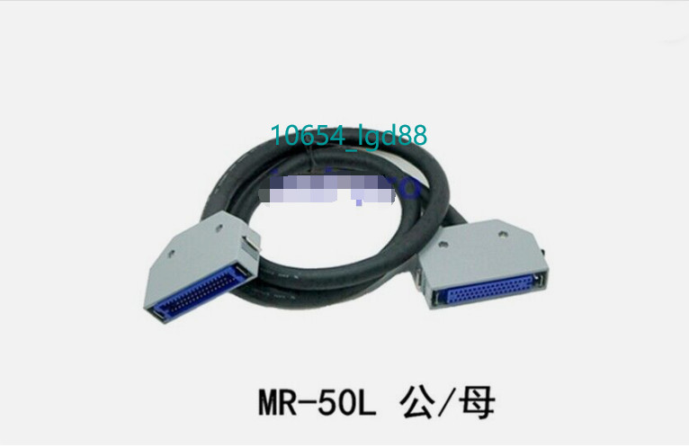 For FANUC MR-50L machine tool connection cable male to female 2m 5m 10m 106u