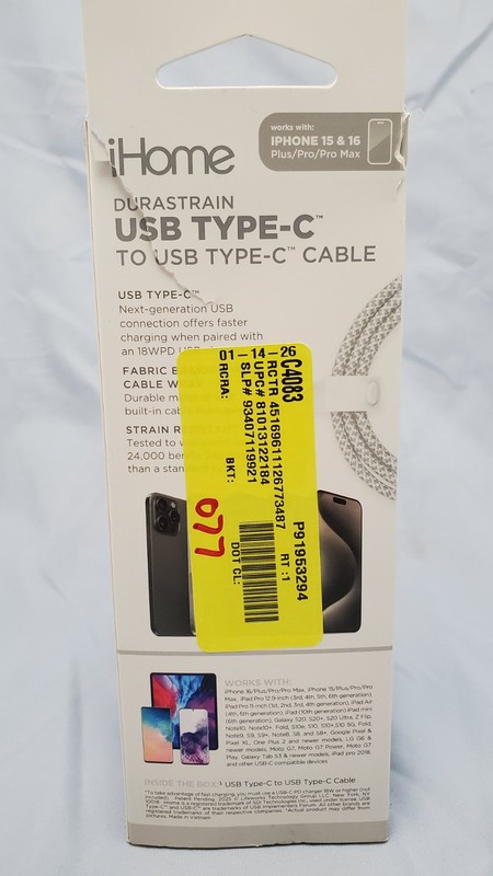 iHome 6ft Durastain USB Type-C To USB Type-C Cable gallery