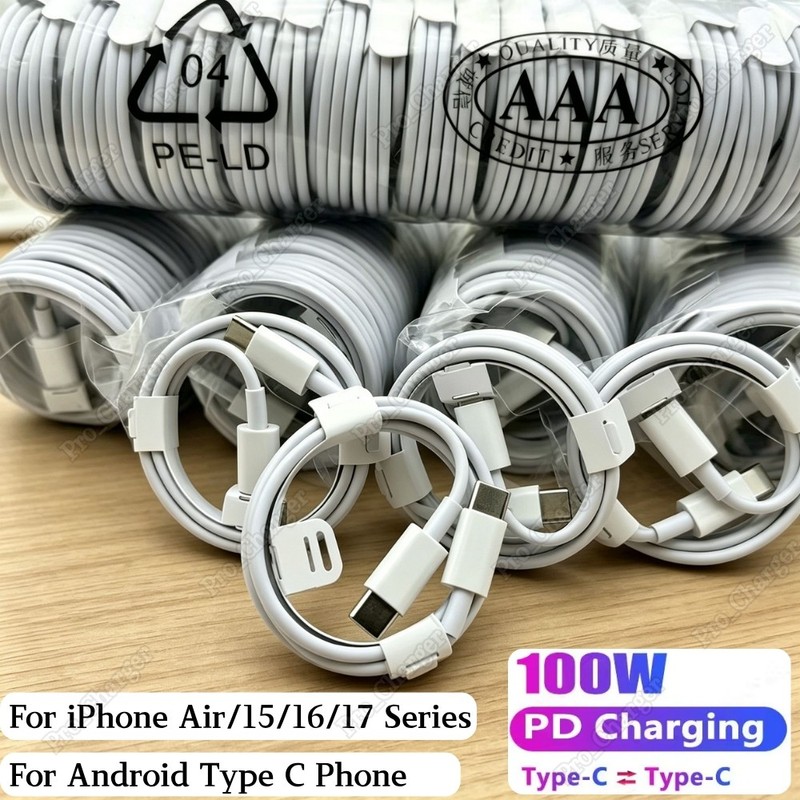 For iPhone 17 16 15 iPad Macbook Air Fast Charger Type C USB-C PD 100W Cable Lot