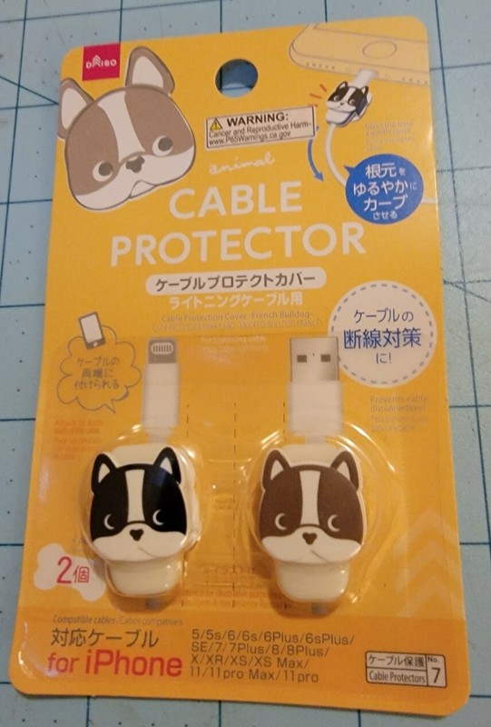 Daiso Brand: 2 Dog Face Shaped Cable Protectors For iPhone – New & Free Shipping