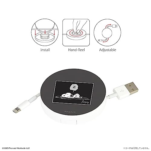 Gourmandise Peanuts Snoopy iPhone Cord Cable Reel Case Black SNG-775BK gallery