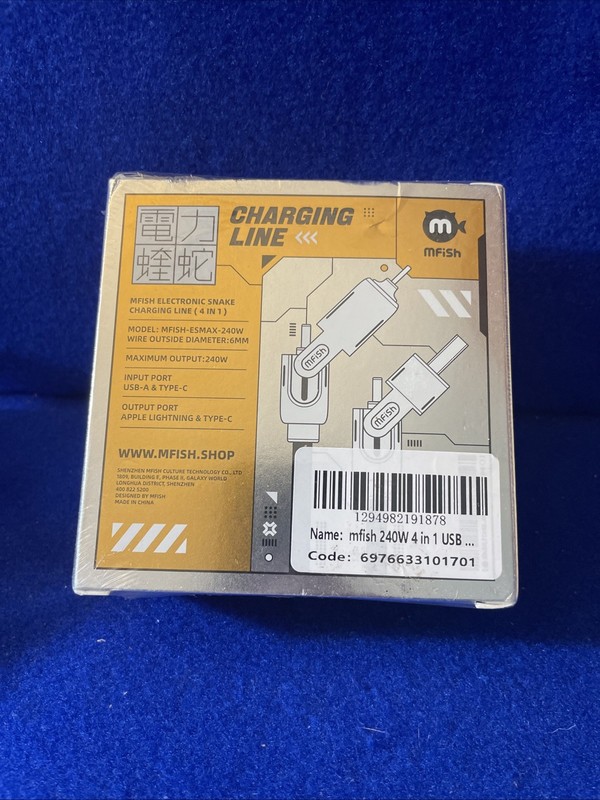 New, 240W MFISH 4-in-1 Charging Line Cable 6.6FT iPhone & Android gallery
