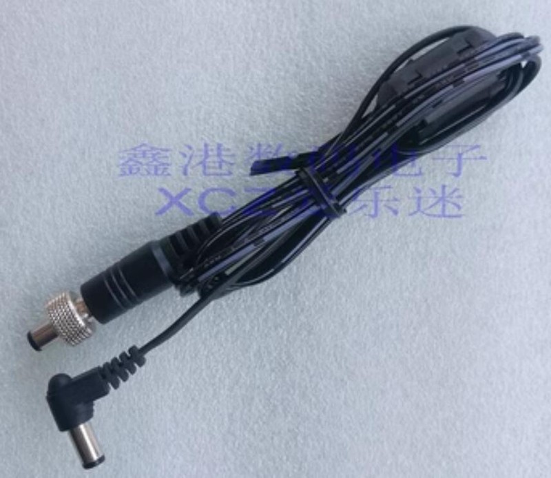 SHURE T4G Wireless Microphone Receive Host Power Cord Latch Adapter Cable