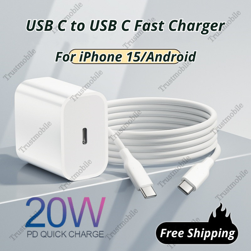 USB C To USB C Fast Charger Cable PD Type C Adapter For Android iPhone 15 16 Pro